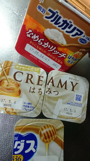 「森永 ビヒダス ヨーグルト CREAMY はちみつ カップ75g×4」のクチコミ画像 by minorinりん さん