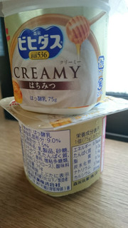 「森永 ビヒダス ヨーグルト CREAMY はちみつ カップ75g×4」のクチコミ画像 by minorinりん さん