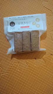 「ビオクラ マクロビオティッククッキー 豆乳きなこ 袋9枚」のクチコミ画像 by いろりんさん