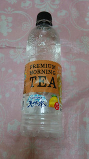 「サントリー 天然水 PREMIUM MORNING TEA レモン ペット550ml」のクチコミ画像 by 紫の上さん