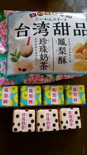 「チロル チロルチョコ 台湾スイーツ 袋7個」のクチコミ画像 by おくのママさん