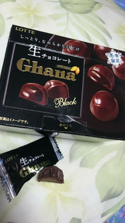 「ロッテ ガーナ 生チョコレート ブラック 箱64g」のクチコミ画像 by minorinりん さん