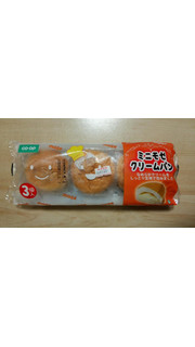 「コープかごしま ミニモゼ クリームパン 袋3個」のクチコミ画像 by あんじゅろぜさん