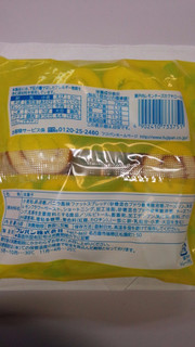 「フジパン 瀬戸内レモンチーズのプチロール 袋6個」のクチコミ画像 by ichigoさん