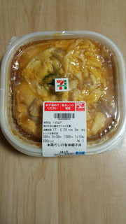 「セブン-イレブン 鶏だしの旨味親子丼」のクチコミ画像 by あんじゅろぜさん