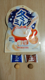 「アサヒグループ食品 冬のミルク 袋80g」のクチコミ画像 by あんじゅろぜさん