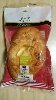 「イケダパン チーズフランス 袋1個」のクチコミ画像 by あんじゅろぜさん