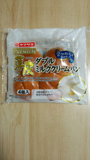 「ヤマザキ 薄皮ダブルミルククリームパン 袋4個」のクチコミ画像 by あんじゅろぜさん