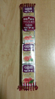 「Q・B・B ワインに合うベビーチーズ サラミ＆バジル入り 15g×4」のクチコミ画像 by あんじゅろぜさん