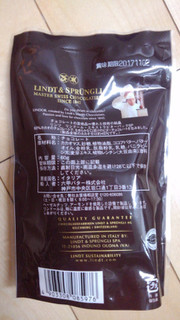 「リンツ リンドール 5P エキストラビターパック 袋60g」のクチコミ画像 by レビュアーさん