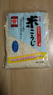 「ますやみそ 乾燥米こうじ 袋300g」のクチコミ画像 by あんじゅろぜさん
