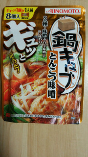 「味の素 鍋キューブ とんこつ味噌 袋8個」のクチコミ画像 by あんじゅろぜさん