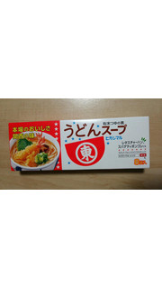 「ヒガシマル うどんスープ 箱8g×8」のクチコミ画像 by あんじゅろぜさん