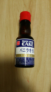 「共立食品 ホームメイドケーキ バニラオイル 瓶28ml」のクチコミ画像 by あんじゅろぜさん