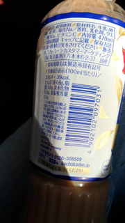 「コカ・コーラ 紅茶花伝 ロイヤルミルクティー ペット470ml」のクチコミ画像 by レビュアーさん