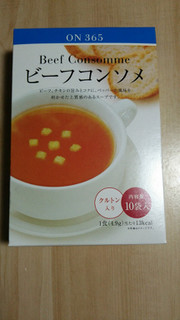 「味日本 ビーフコンソメ 箱4.9g×10」のクチコミ画像 by あんじゅろぜさん