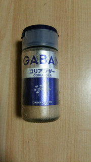 「GABAN コリアンダー 瓶12g」のクチコミ画像 by あんじゅろぜさん