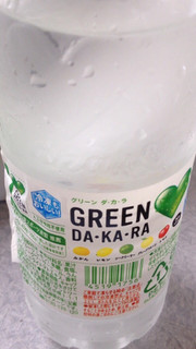 「サントリー GREEN DA・KA・RA ペット540ml」のクチコミ画像 by レビュアーさん