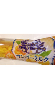 「Pasco おいしいシューロール マンゴーミルク 袋1個」のクチコミ画像 by レビュアーさん
