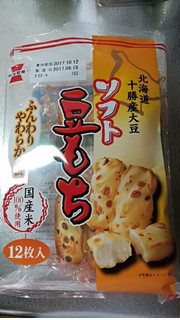 「岩塚製菓 ソフト豆もち 袋13枚」のクチコミ画像 by maki01さん