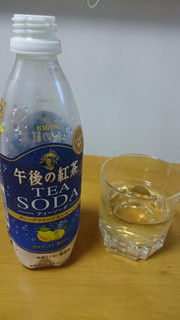 「KIRIN 午後の紅茶 TEA SODA グレープフルーツ＆レモンピール ペット500ml」のクチコミ画像 by banさん