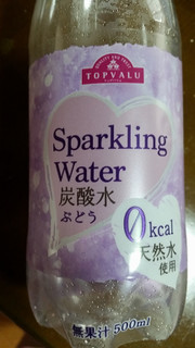 「トップバリュ Sparkling Water 炭酸水 ぶどう ペット500ml」のクチコミ画像 by おくのママさん