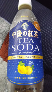 「KIRIN 午後の紅茶 TEA SODA グレープフルーツ＆レモンピール ペット500ml」のクチコミ画像 by ﾙｰｷｰｽﾞさん
