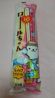 「ヤマザキ ロールちゃん ホイップクリーム 袋1個」のクチコミ画像 by 紫の上さん