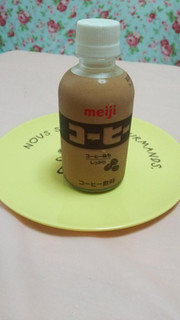 「明治 コーヒー ボトル220ml」のクチコミ画像 by 紫の上さん