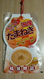 「味源 国産たまねぎスープ 袋12食」のクチコミ画像 by あんじゅろぜさん