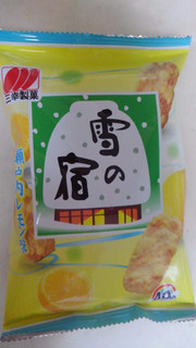 「三幸製菓 雪の宿 瀬戸内レモン味 袋36g」のクチコミ画像 by レビュアーさん