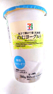 「セブンプレミアム 生きて腸まで届く乳酸菌 のむヨーグルト 糖類・カロリーオフ カップ180g」のクチコミ画像 by レビュアーさん