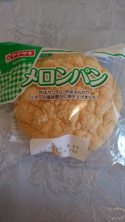 「ヤマザキ メロンパン 袋1個」のクチコミ画像 by ぴーち姫さん