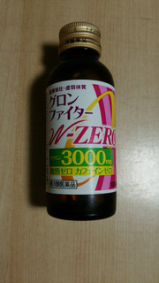 「常盤薬品 グロンファイター W‐ZERO 瓶100ml」のクチコミ画像 by あんじゅろぜさん