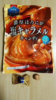 「カンロ 濃厚ほろにが塩キャラメルキャンディ 袋70g」のクチコミ画像 by あんじゅろぜさん