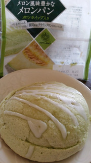「ヤマザキ メロン風味豊かなメロンパン メロンホイップ入り 袋1個」のクチコミ画像 by おくのママさん