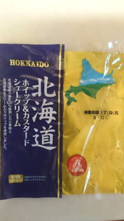 「アンデイコ BIG北海道ホイップ＆カスタードシュークリーム 袋1個」のクチコミ画像 by アイキさん