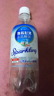 「アサヒ おいしい水 カルピスの乳酸菌スパークリング ペット500ml」のクチコミ画像 by ﾙｰｷｰｽﾞさん