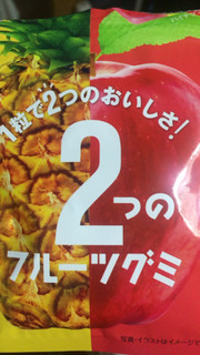 「不二家 ドール 2つのフルーツグミ パイナップル＆アップル 袋45g」のクチコミ画像 by レビュアーさん