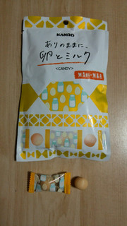 「カンロ ありのままに、卵とミルクキャンディ 袋51g」のクチコミ画像 by あんじゅろぜさん