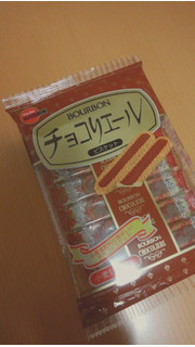 「ブルボン チョコリエール 袋2本×7」のクチコミ画像 by kakosakiさん