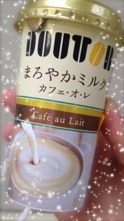 「ドトール まろやかミルク カフェ・オ・レ カップ200g」のクチコミ画像 by green_appleさん