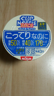 「日清食品 カップヌードル ナイス 濃厚！ クリーミーシーフード カップ57g」のクチコミ画像 by あんじゅろぜさん