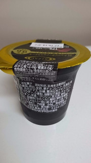 「ファミリーマート RIZAP 割チョコビターショコラケーキ」のクチコミ画像 by ちょこりぃーむさん
