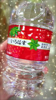 「コカ・コーラ い・ろ・は・す あまおう ペット340ml」のクチコミ画像 by green_appleさん