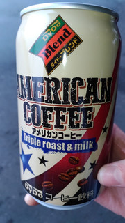 「DyDo ダイドーブレンド アメリカンコーヒー 缶350g」のクチコミ画像 by レビュアーさん