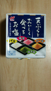 「ニチフリ 天ぷらをおいしく食べるお塩 袋21.6g」のクチコミ画像 by あんじゅろぜさん