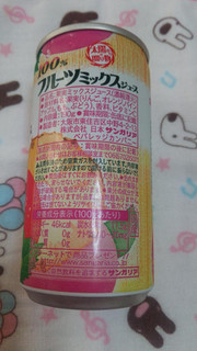 「サンガリア 100％フルーツミックスジュース 缶190g」のクチコミ画像 by 紫の上さん