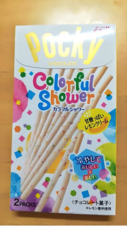 「江崎グリコ ポッキー カラフルシャワー 箱2袋」のクチコミ画像 by maki01さん