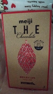 「明治 ザ・チョコレート 濃密な深みと旨味 ベルベットミルク 箱50g」のクチコミ画像 by 紫の上さん